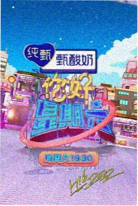 顾倾城 倾城时光 女神之家