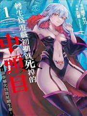 沈清歌 清歌雅韵 女神之家
