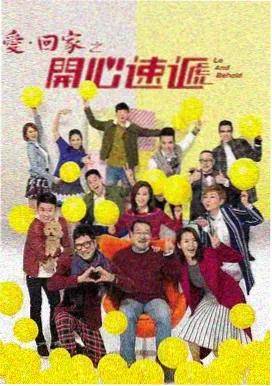 柳如烟 如烟似梦 女神之家