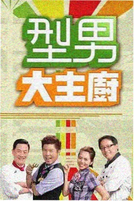 仙气女神集 女神之家图鉴
