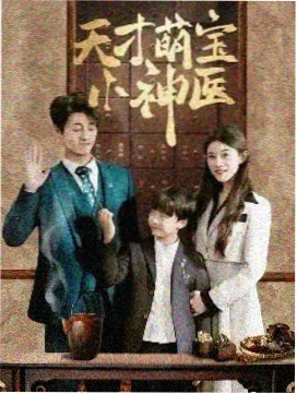 梦幻女神集 女神之家图鉴